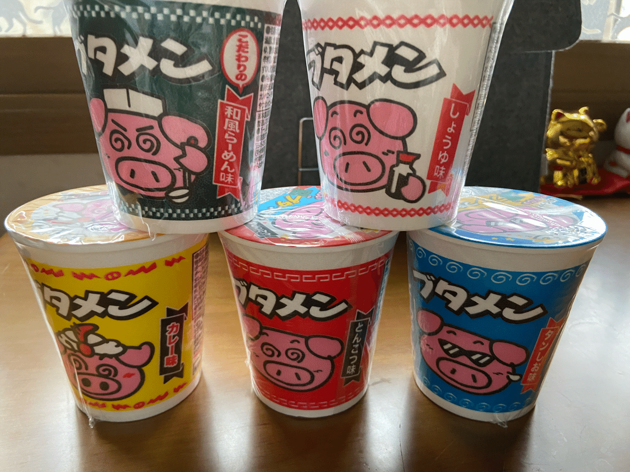 適応障害とわたし 4 13 Marina ケアストレスco Note