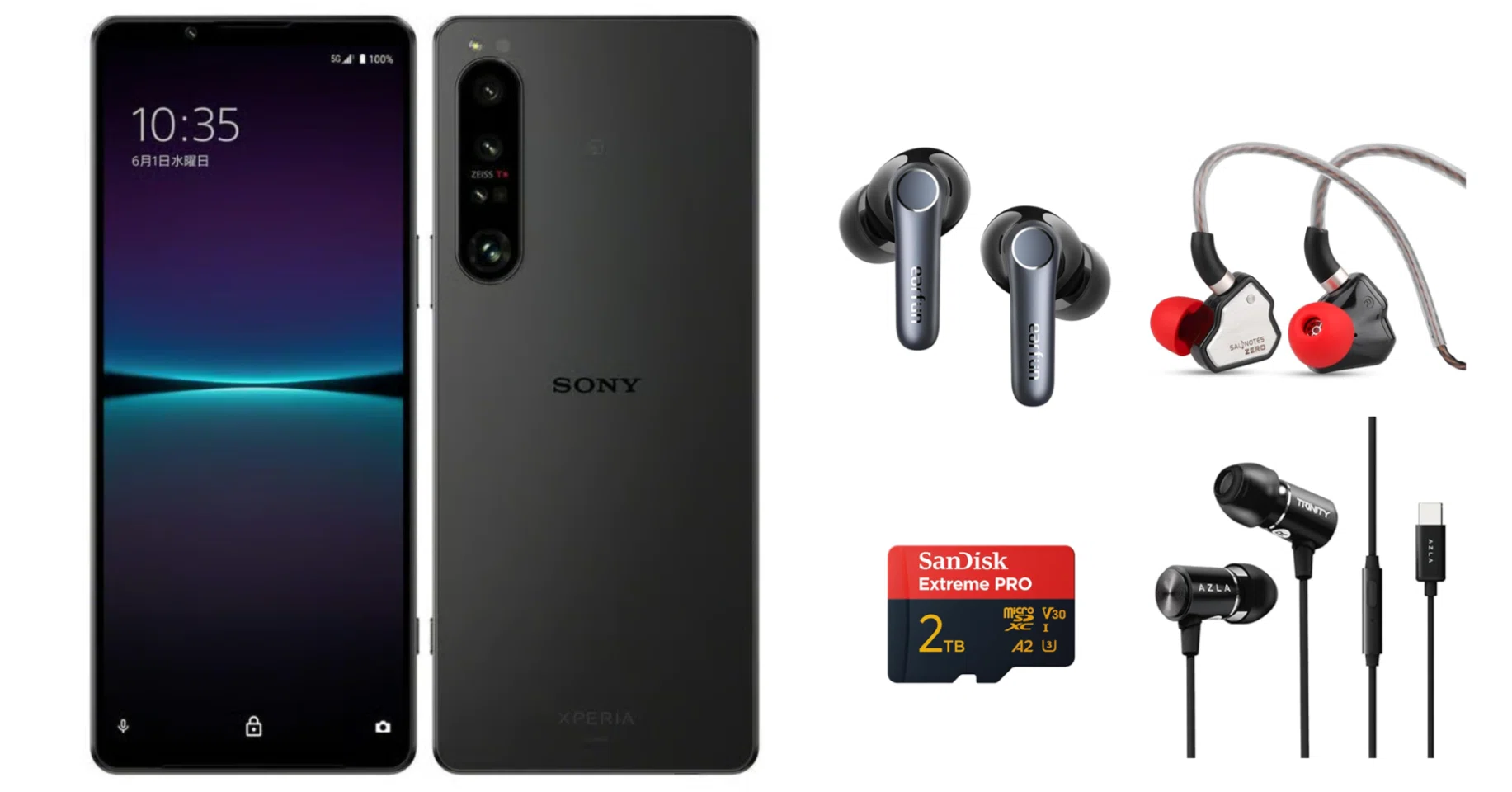 Xperia1 IV をメディアプレイヤー化する｜h＿＿＿＿＿