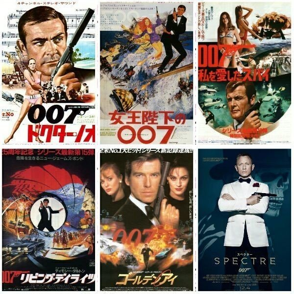 4月13日はジェームズ ボンドの誕生日 007 シリーズで誰が演じるジェームズ ボンドが好きですか よっしぃ Note 4月13日はジェームズ ボンドの誕生日 007 シリーズで誰が演じるジェームズ ボンドが好きですか よっしぃ Note