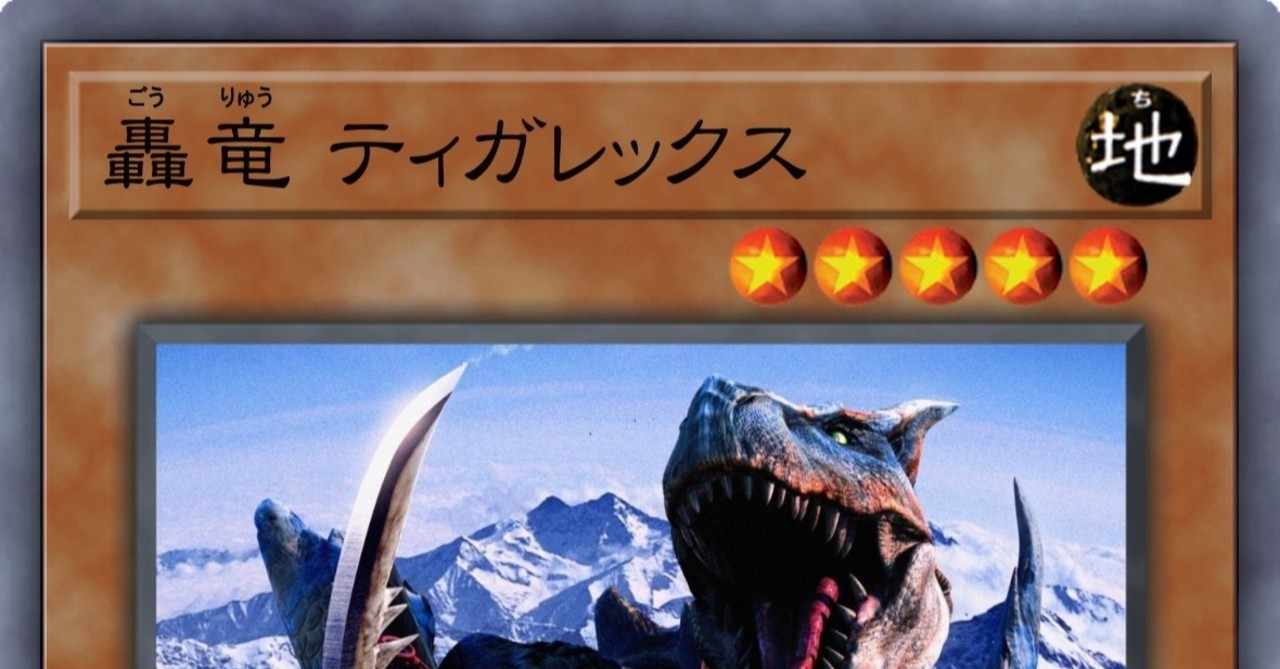 遊戯王 オリカ サイズ 最優秀ピクチャーゲーム