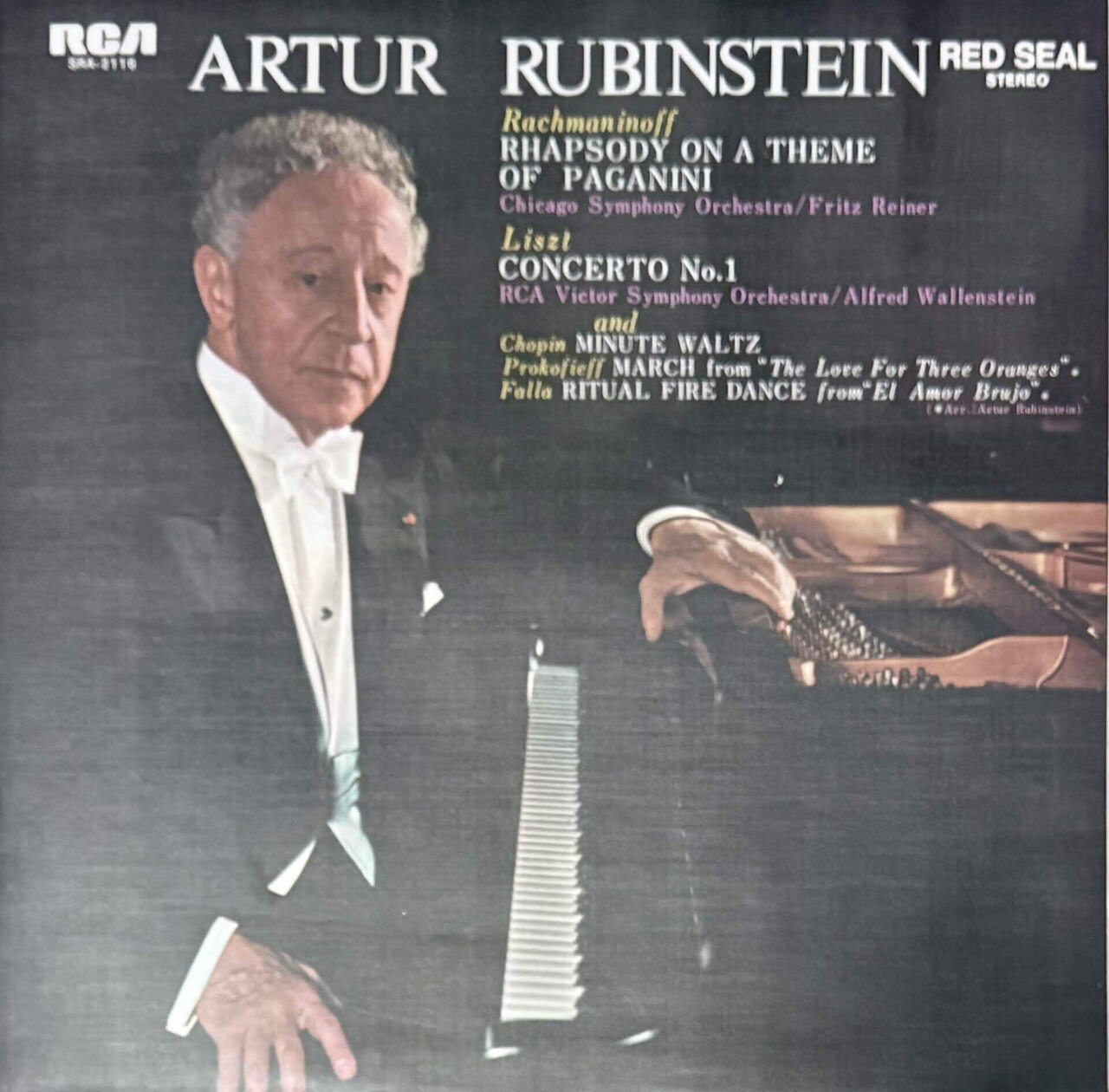 【湯けむり】ザ・ラスト・ルービンシュタイン ルービンシュタインを知る入口としての一枚」RCA RED SEALのルービン