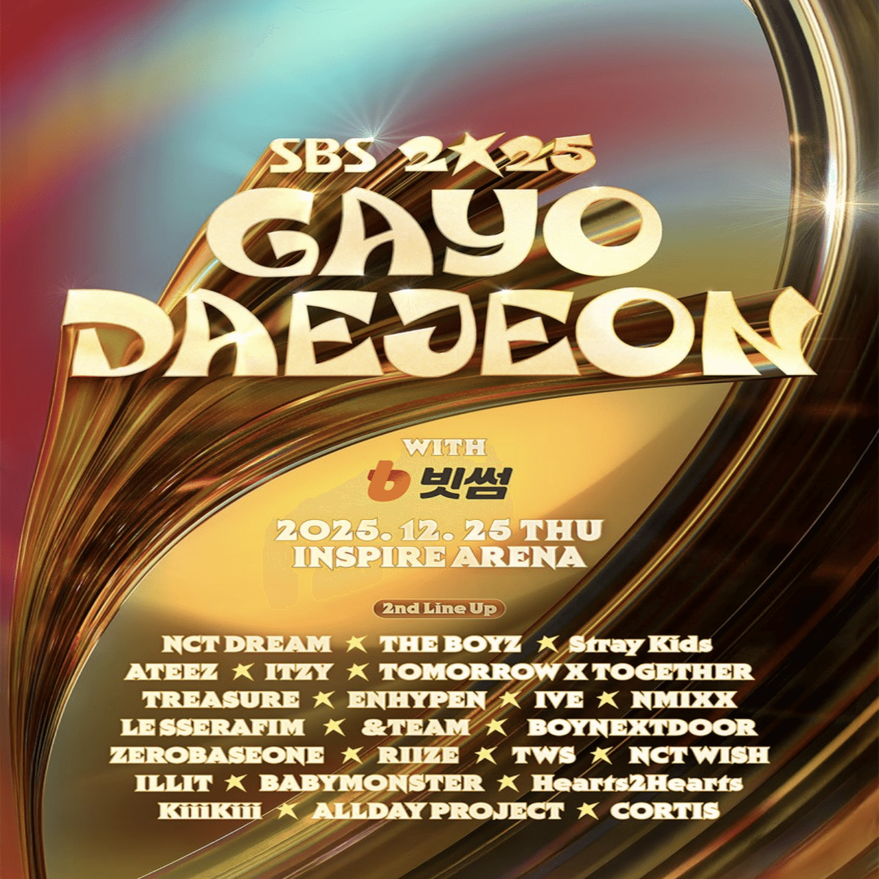 2025 SBS歌謡大典 冬 チケッティング インターパーク🎫｜めめのすけ