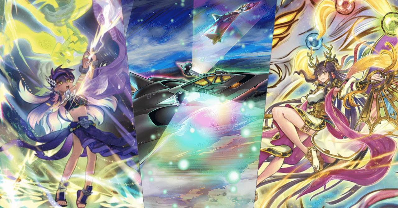 遊戯王】”実質幻獣機”は天地長久。新風に乗り最高を更新し続けるデッキ