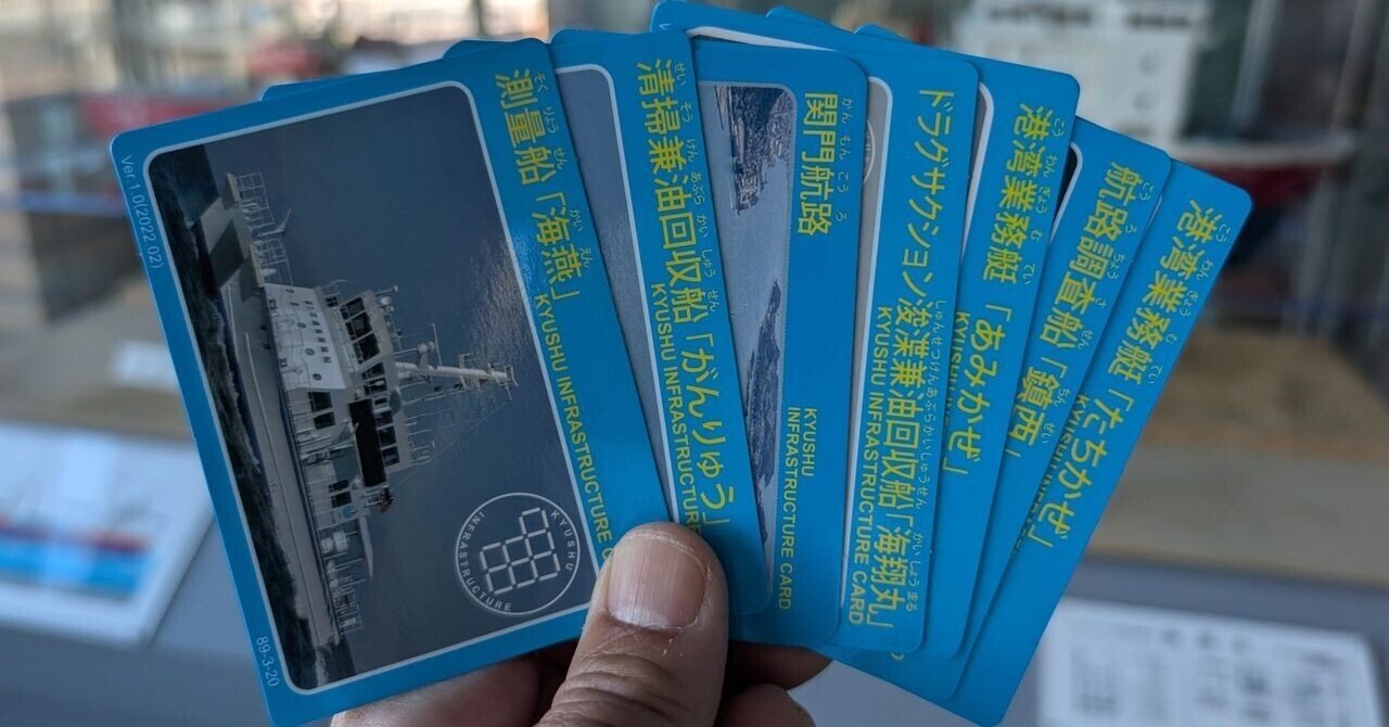 昭和レトロ　旧家倉庫蔵出し　激レア50年前の銀河鉄道999美品カードアルバム付き 銀河鉄道999 カード アルバム 昭和レトロ 旧家倉庫蔵出し 激レア50年前の