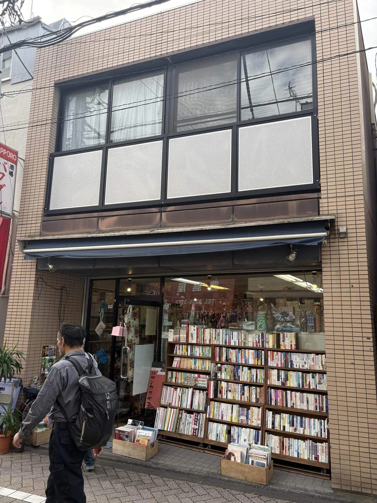 もうすぐ絶滅するという街の古書店について〜首都圏古本屋ダーク