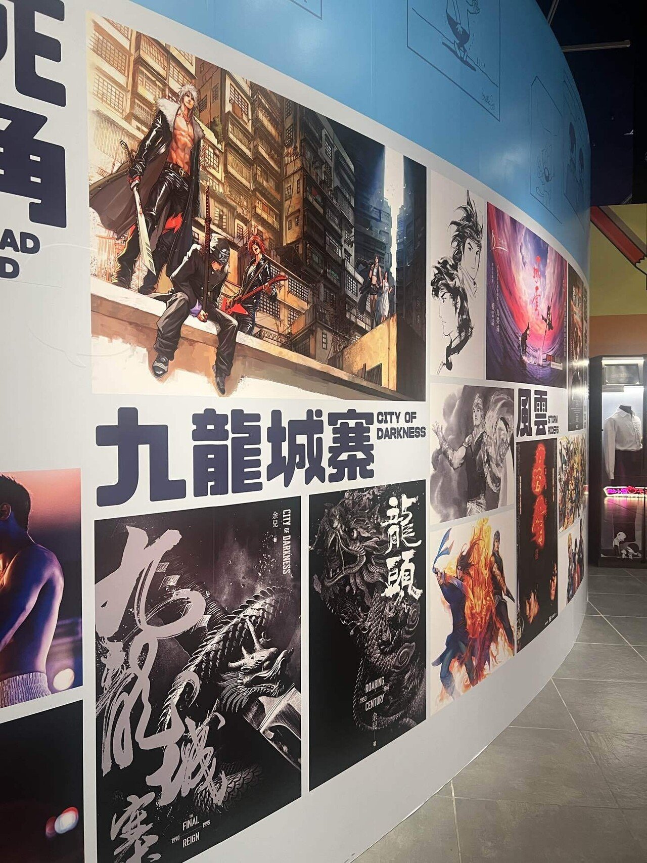 香港映画にハマって1ヶ月ぶり2度目の香港一人旅してきた記録#7〈香港