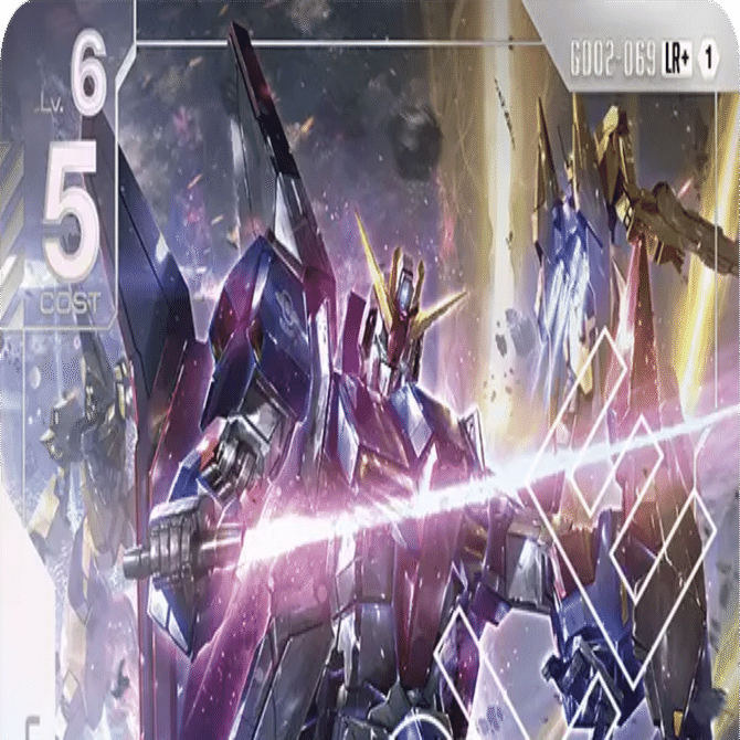 Zガンダムを使いたい！｜てる@GCG