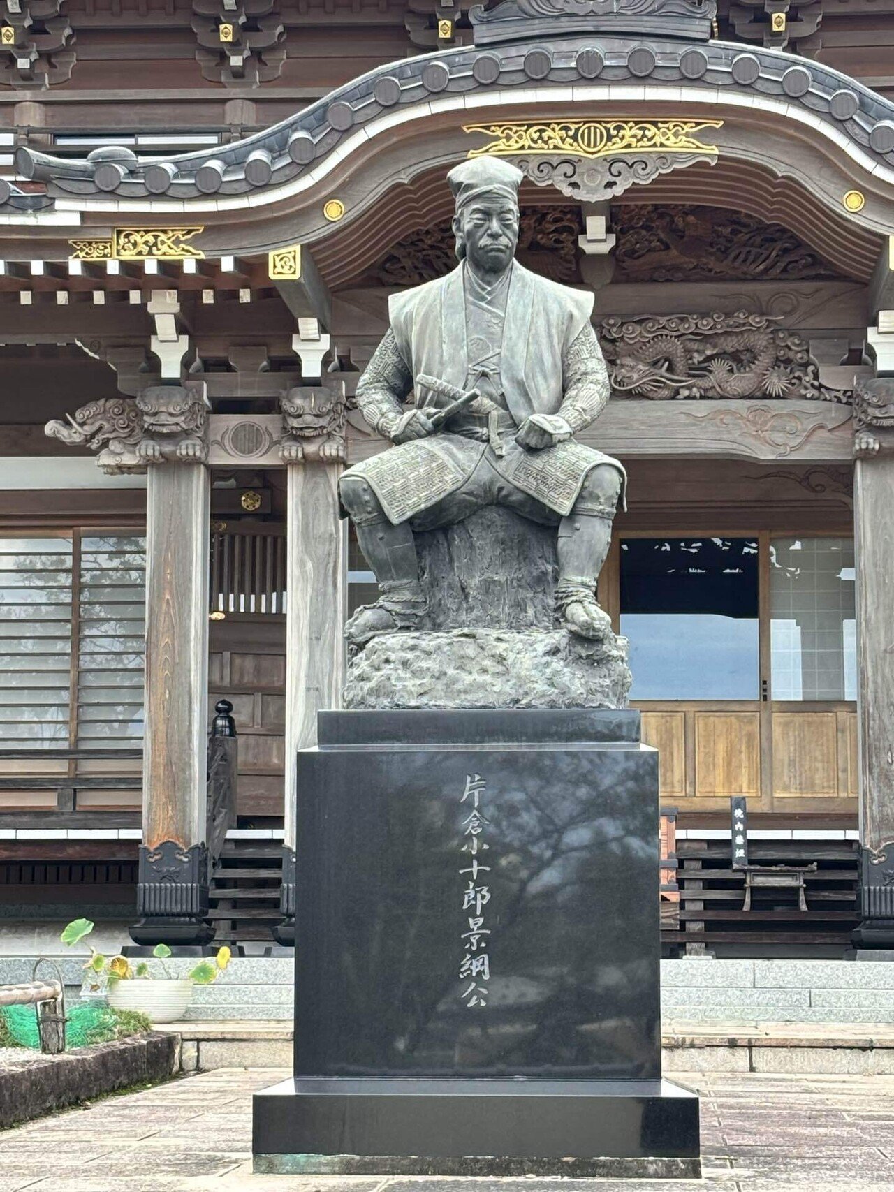 白石城 】片倉小十郎と真田幸村の縁に「伊達家やっぱりただもんじゃ