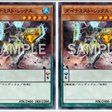 サマナーズウォールーン厳選 サブオプションが４跳ね ４ハネ する確率はどれくらいか予想してみた ３ハネもついでに ちやまん大仙人 サマナーズウォー ブログ Note