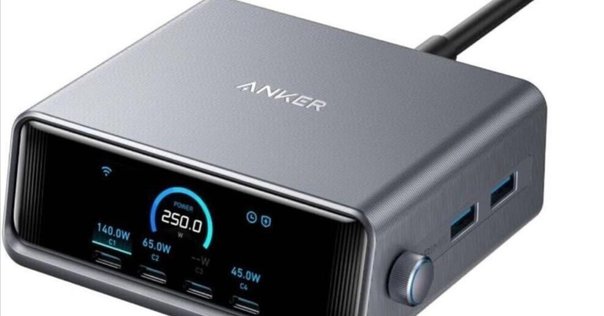 Anker Prime Charger (250W, 6 Ports, GaN)をレビュー！電力配分を