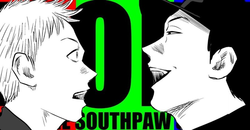 かっぴー（漫画家）｜note