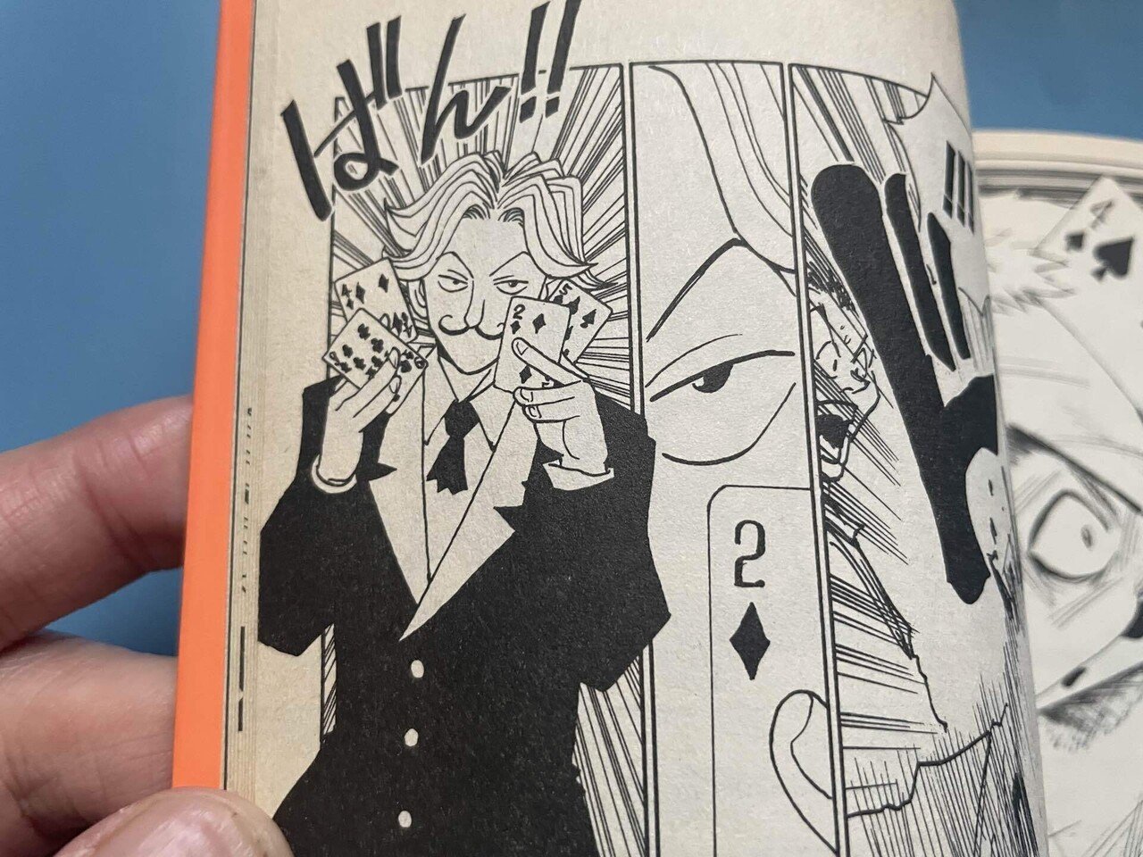 大好きなHUNTER×HUNTERで唯一分かりにくいと思うコマ 2025/11/12｜オケモト