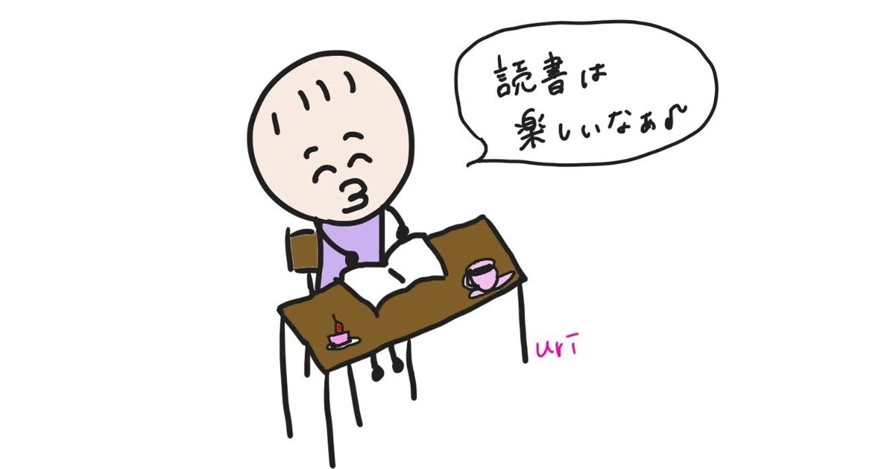 Books I've enjoyed recently.｜uri｜看護師×図解・スライド