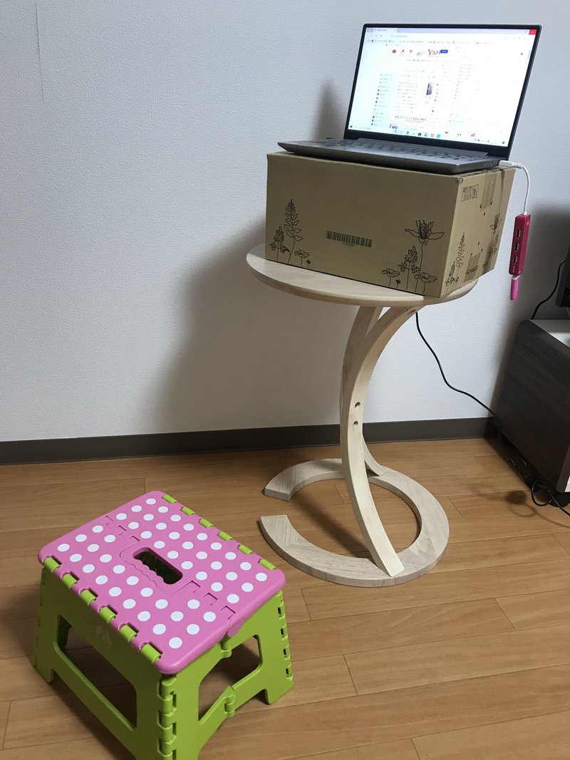 一人暮らしのリモートワーク どう工夫したらいいでしょう てらかな Note 一人暮らしのリモートワーク どう工夫したらいいでしょう てらかな Note