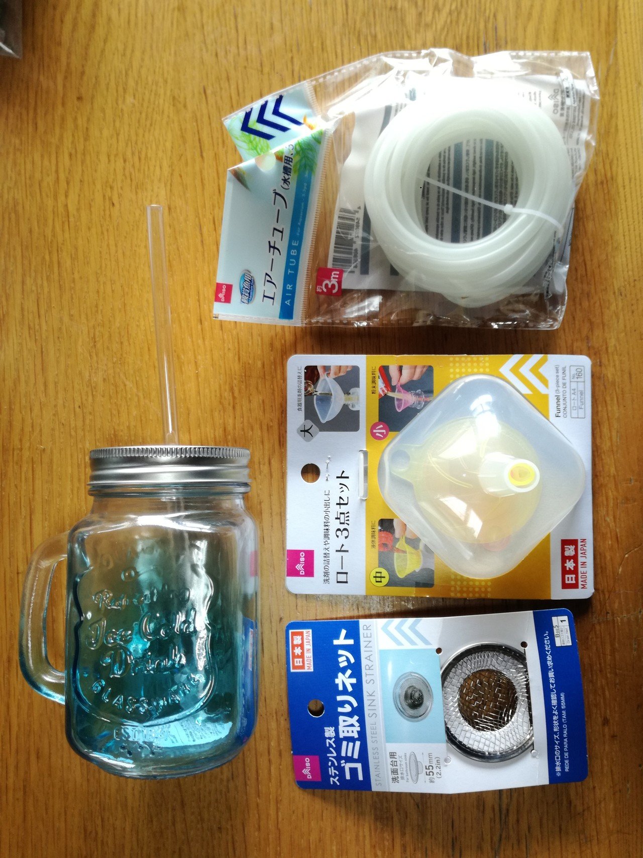 費用400円 自作シーシャ 水たばこ の作り方 かな はしもと Note 費用400円 自作シーシャ 水たばこ の作り方 かな はしもと Note