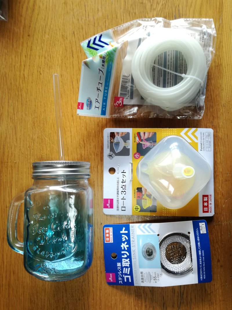 費用400円 自作シーシャ 水たばこ の作り方 かな はしもと Note