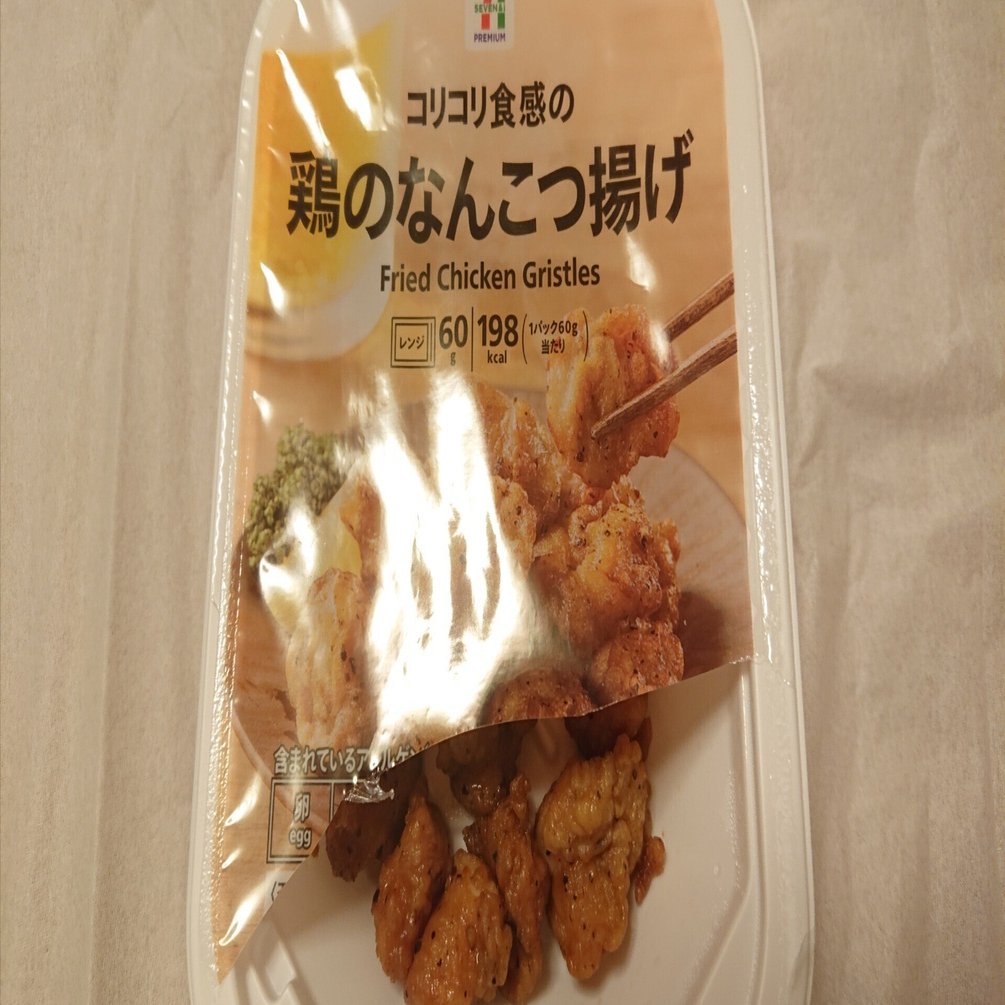 なんこつからあげ セブンイレブン 冷蔵｜超雑簡単料理男子