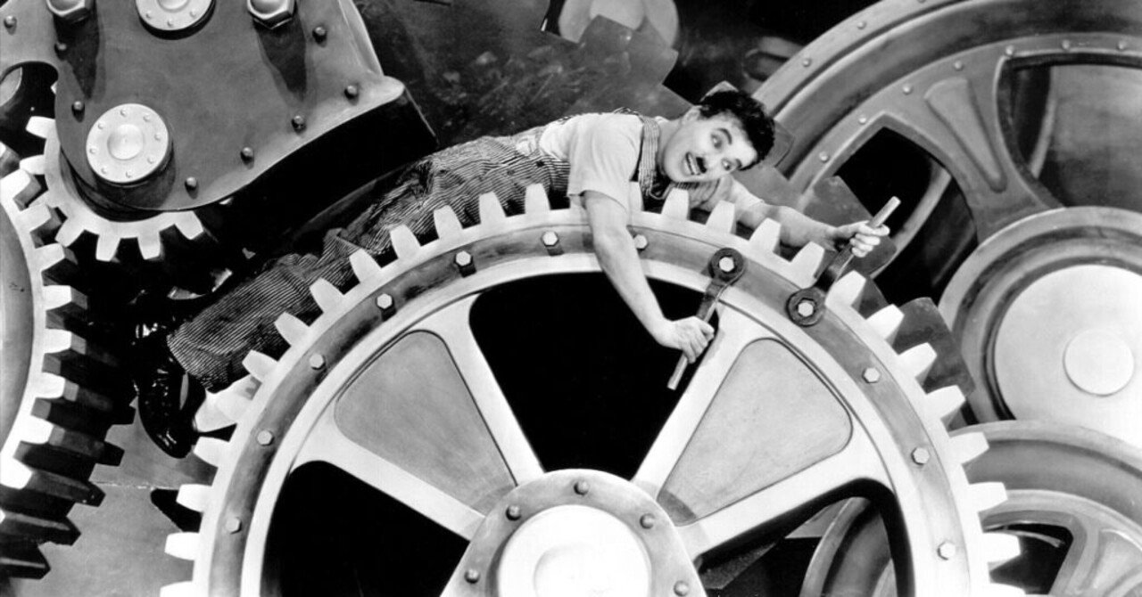 チャールズ・チャップリン 『モダン・タイムス』 ： 近代の時間を