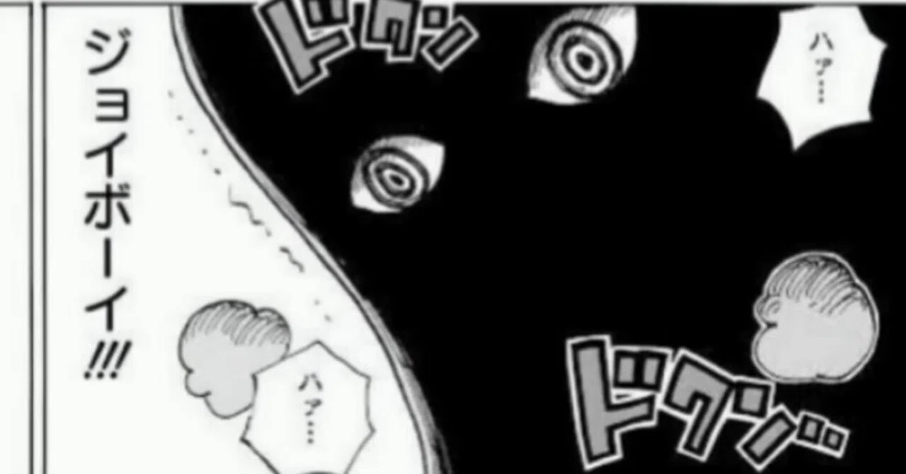 松*気様 ワンピース　説明文必読 ワンピース新世界構文｜カラコロ。