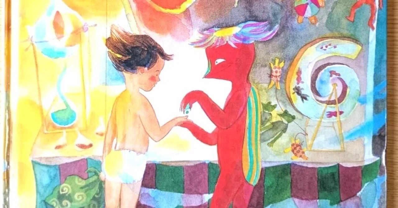 絵本「おっきょちゃんとかっぱ」長谷川摂子 文、降矢奈々 絵 福音館 