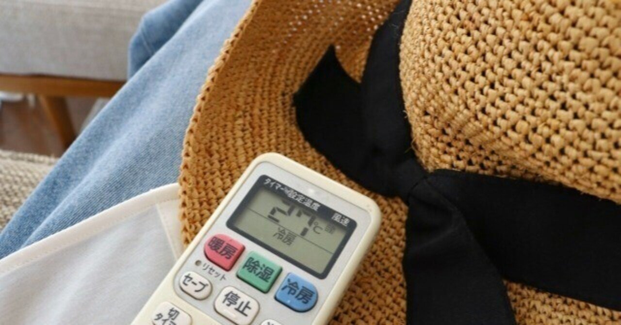 新しいエアコンで気付く！２４時間換気の大切さ｜リノベーションならSOWAKA