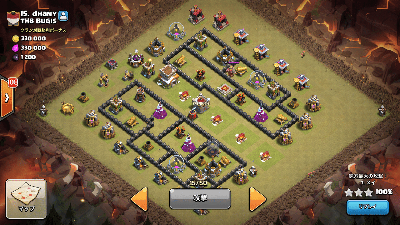 配置の作り方 その零 配置作りのいろは Dolly Note 配置の作り方 その零 配置作りのいろは Dolly Note