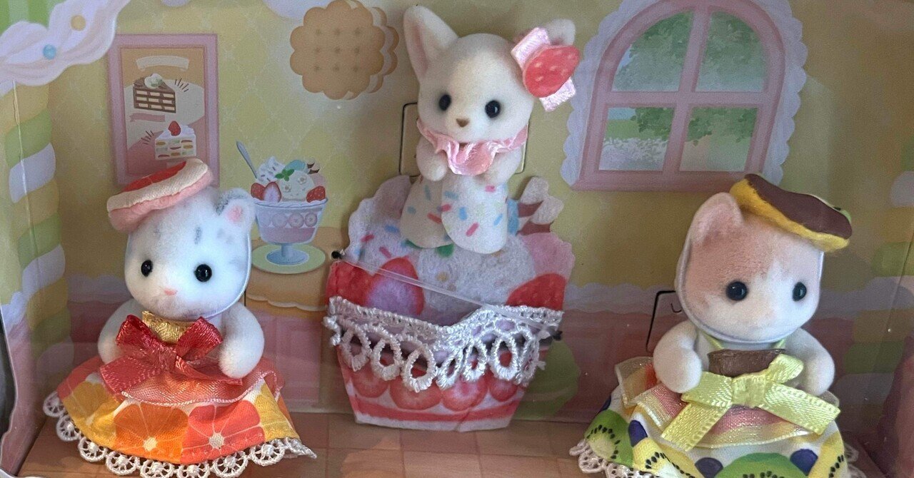 当たりくじ・一番くじ - 2025-11｜じみー｜note