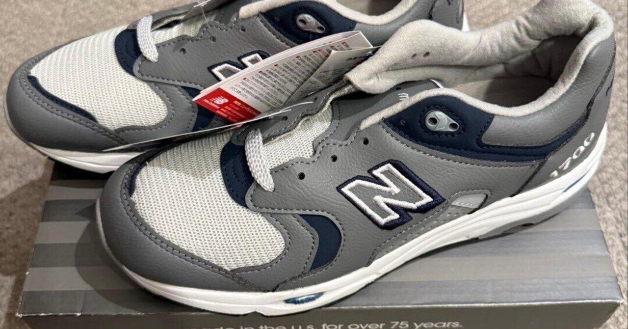 NEW BALANCE M1700GRA USA製 New Balance M1700GRA Made in USA ニューバランス 1700復刻 アメリカ