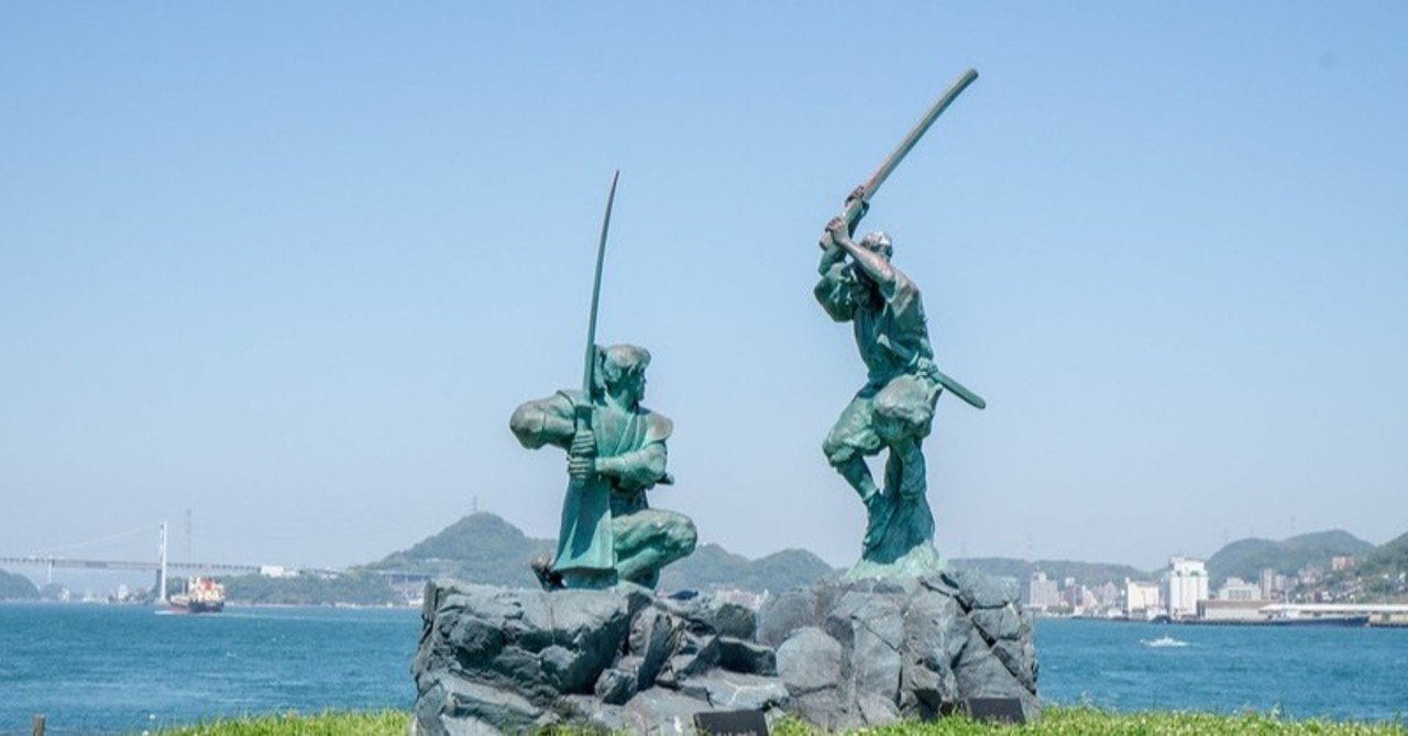 レジャースポットとなった巌流島が抱える現代の悩みとは？【4/13は決闘