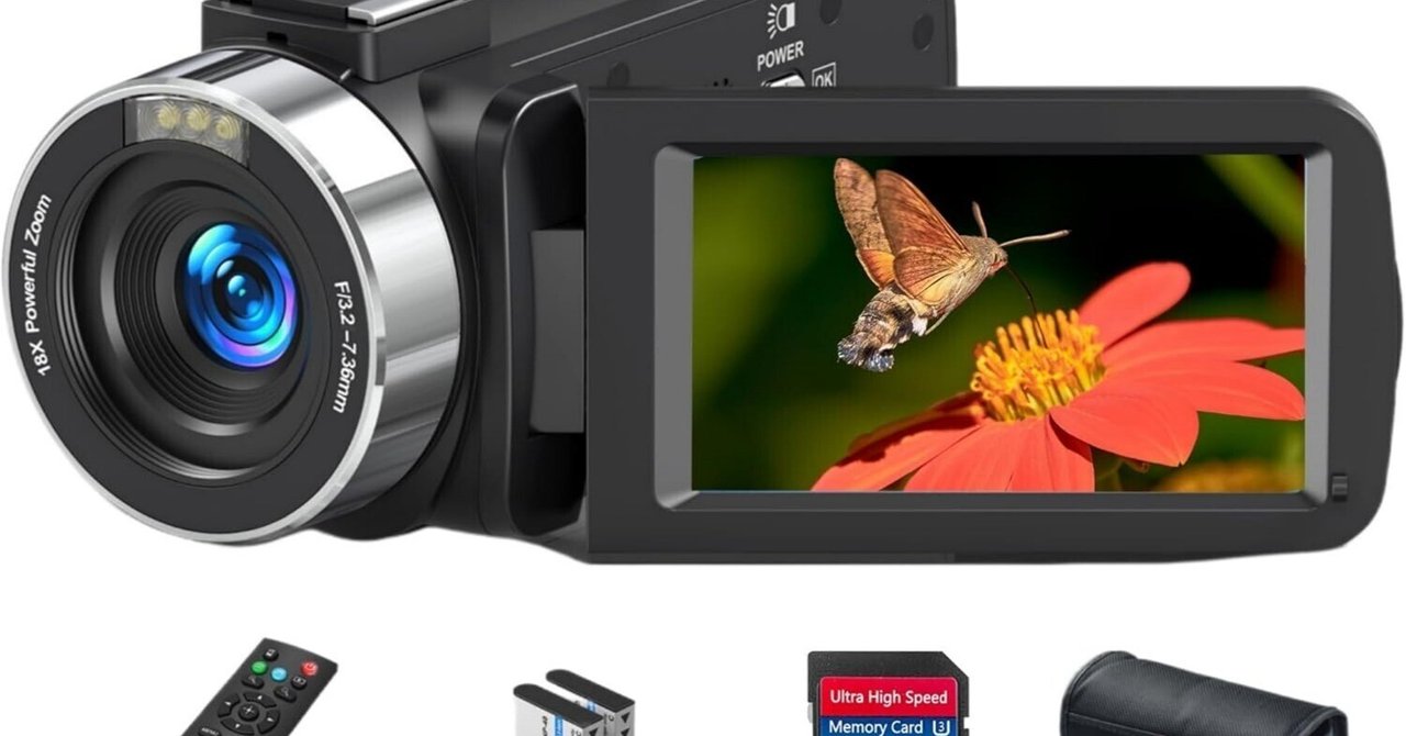 スマートな映像体験を提供する「ビデオカメラ 8K HDMI出力WIFI機能