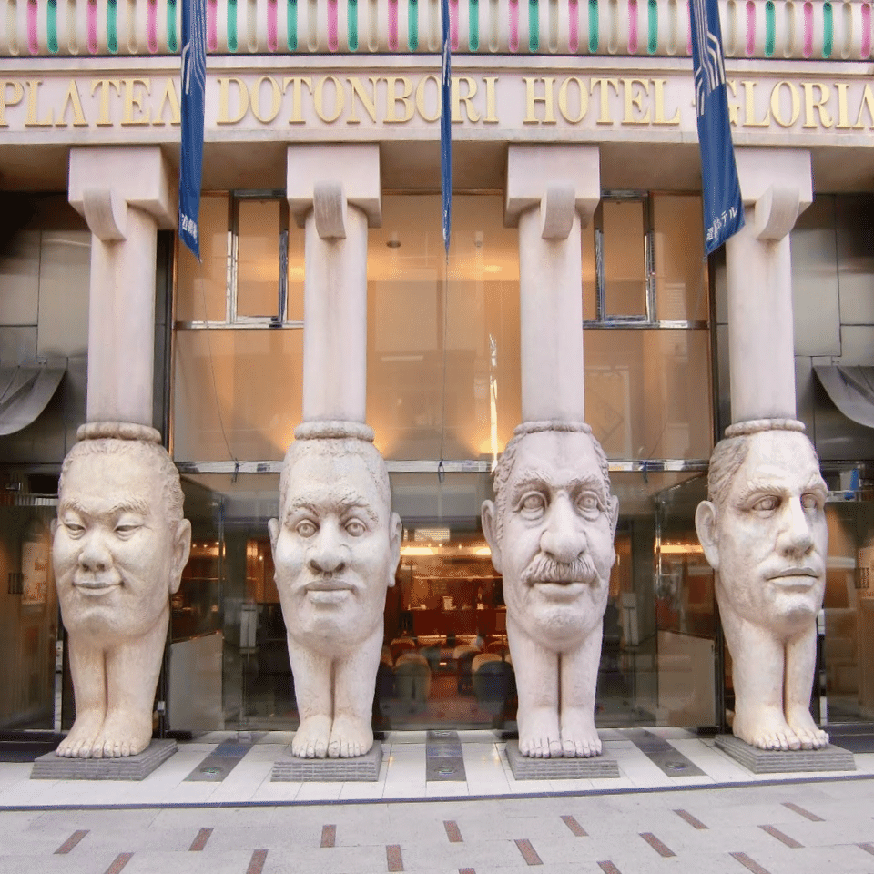 日本全国びっくりオブジェ｜みきたび