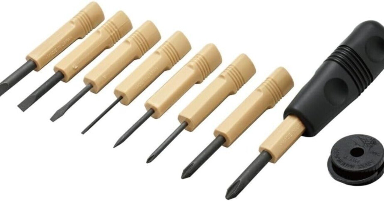 使い勝手抜群のアネックス(ANEX) ドライバーセットを手に入れよう！｜Amazonレビュー研究所