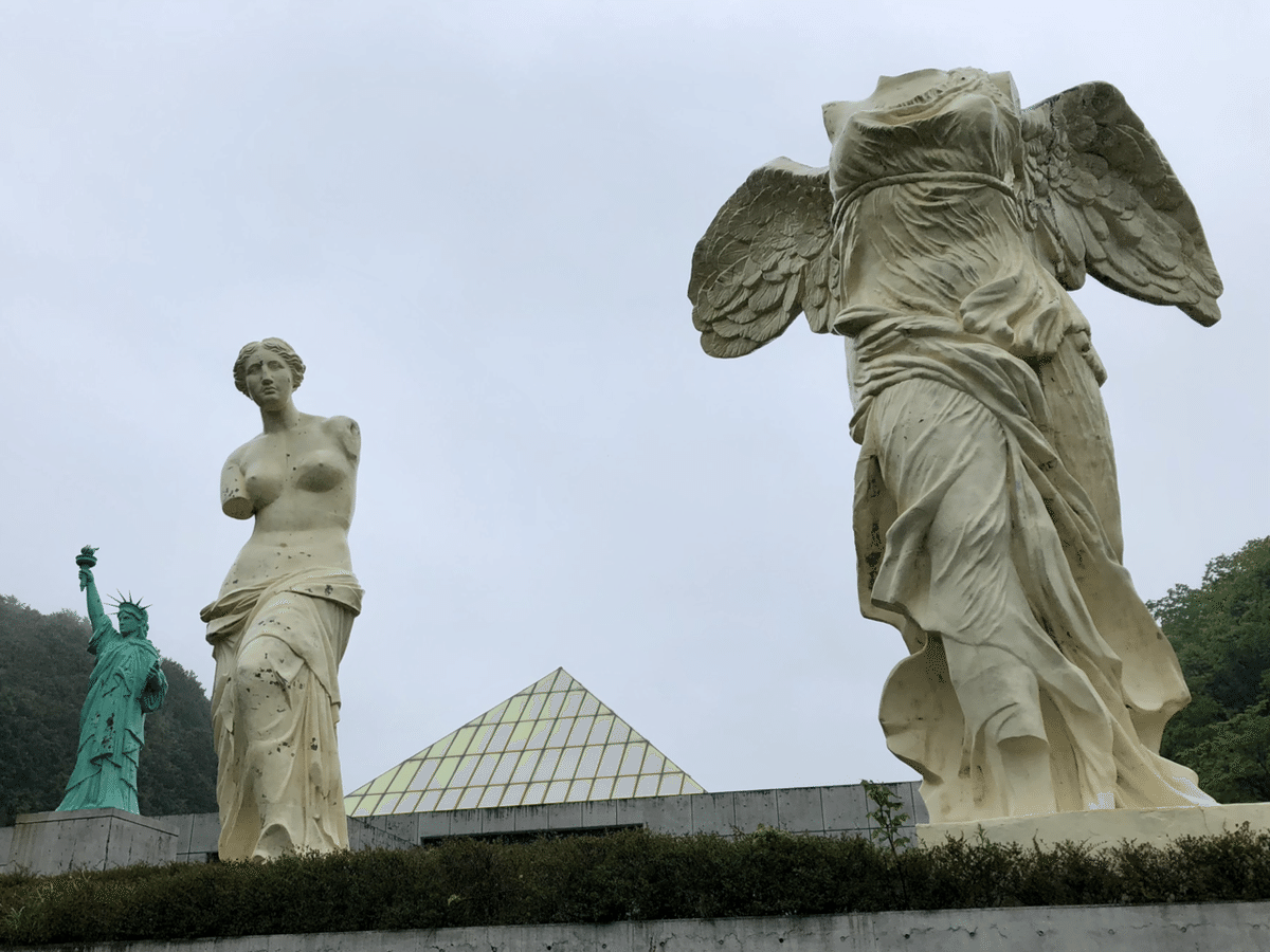 日本全国びっくりオブジェ｜みきたび