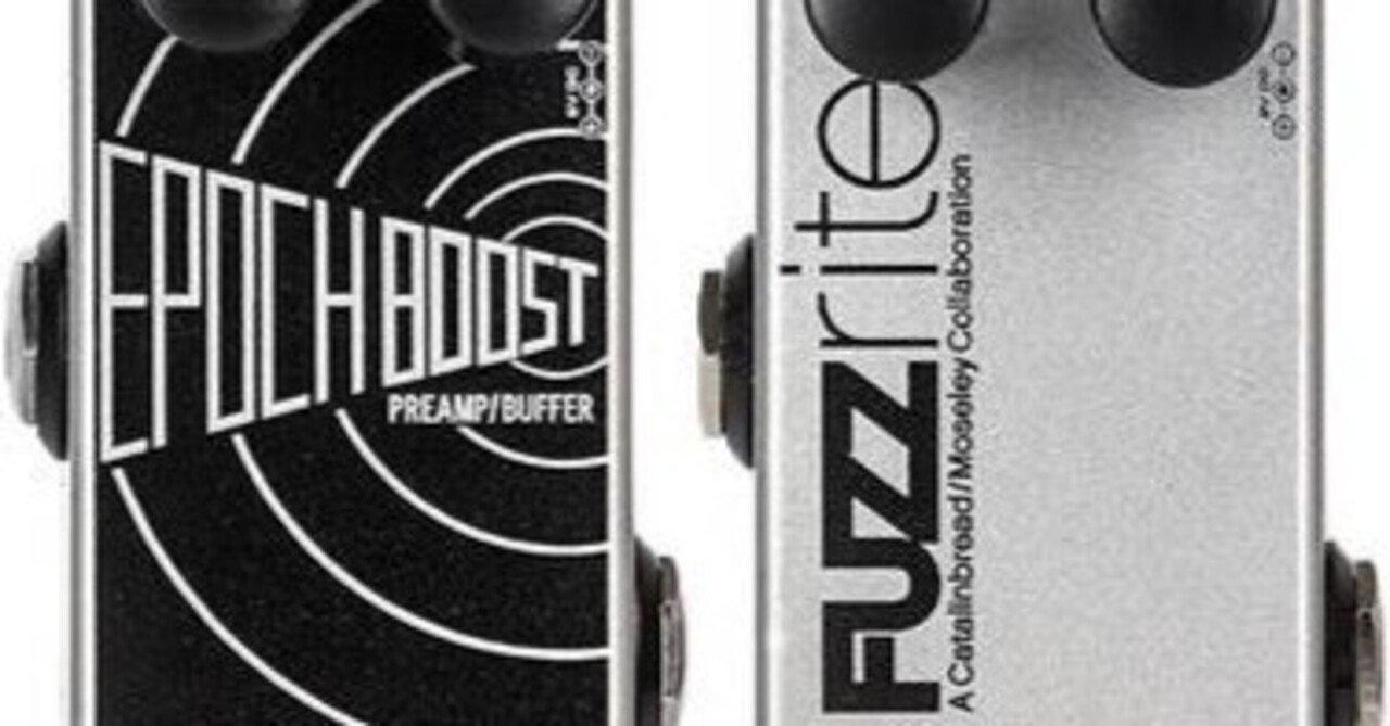 CATALINBREADからミニサイズのファズ&ブースター｜ギター改造ネット出張所