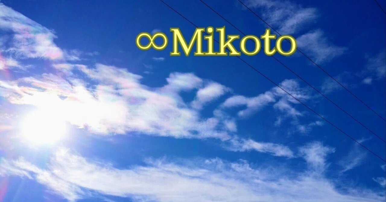 龍神神社〜龍の雲〜視えない流れが全てを必然に変えた。(1791文字)｜光