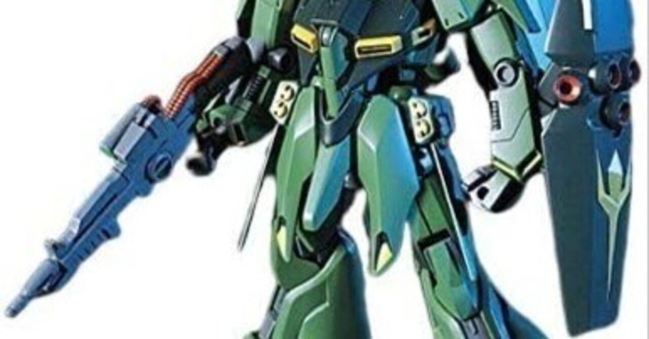 本日見つけた掘り出し物】2025年11月12日発見！HGUC ZZガンダム バウ