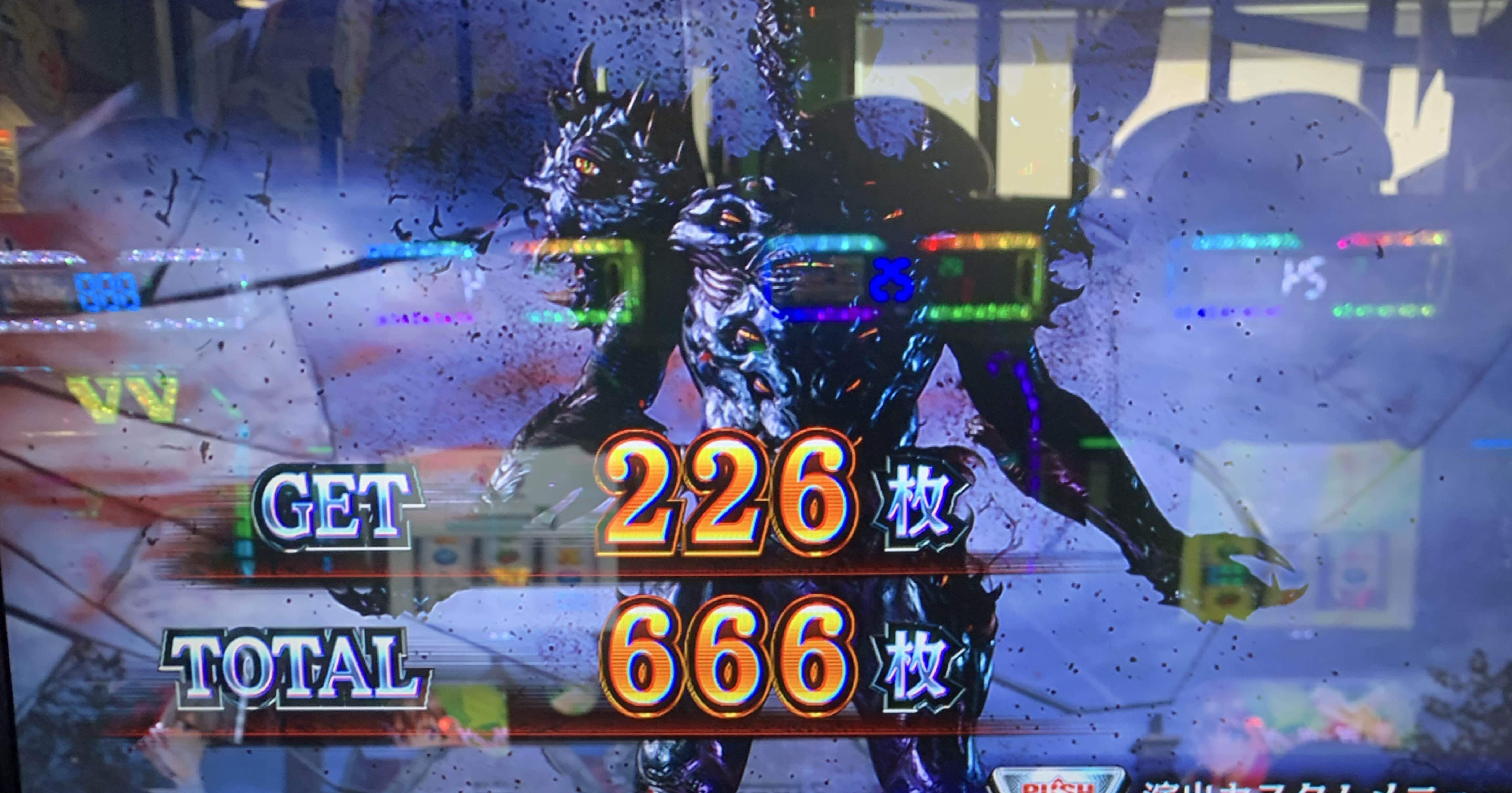 368戦目(結局示唆)｜コロニャンのスロット