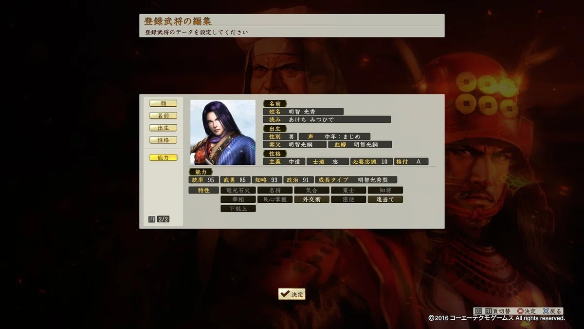 画像10