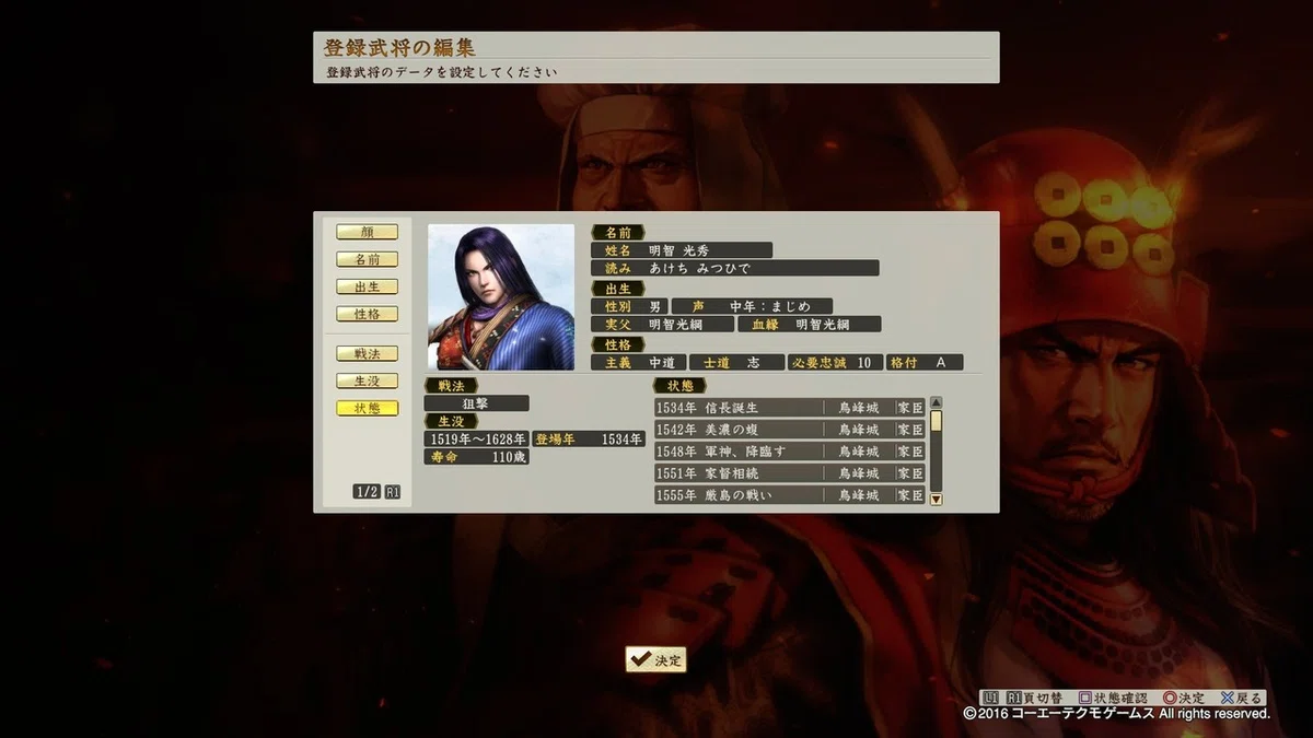 画像11