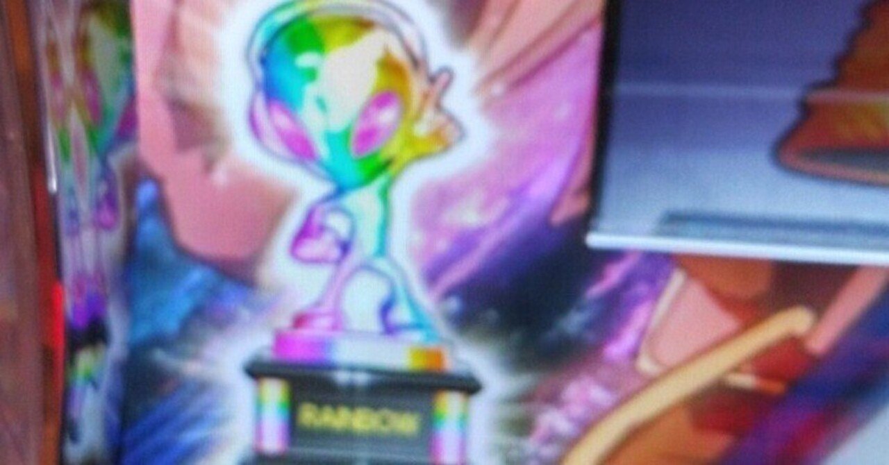 スマスロ北斗の拳転生2】いや、おっそ····｜ウタイ鯛保留の中の人