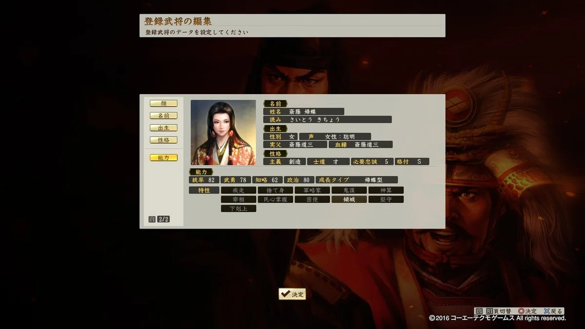 画像12