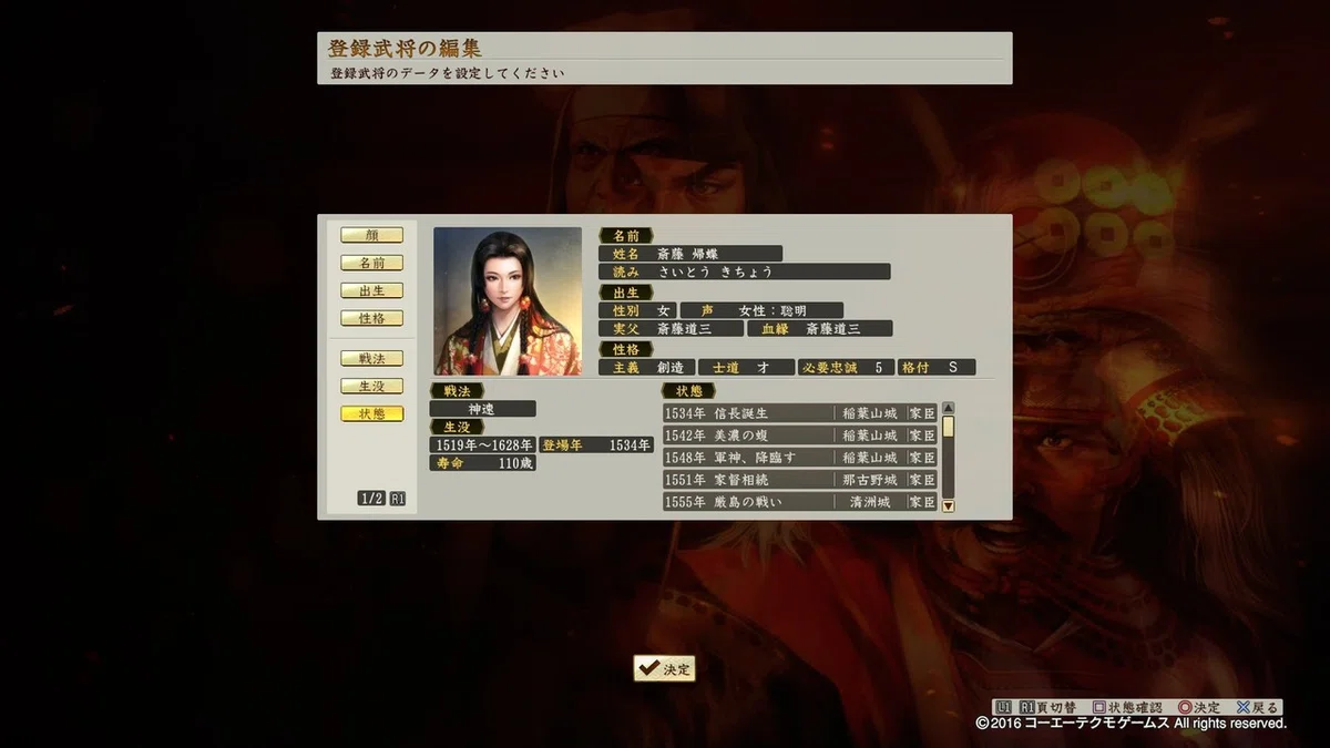 画像13