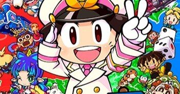 桃鉄」今年はちょっと変わった販売方法なのでまとめてみました。｜菊池