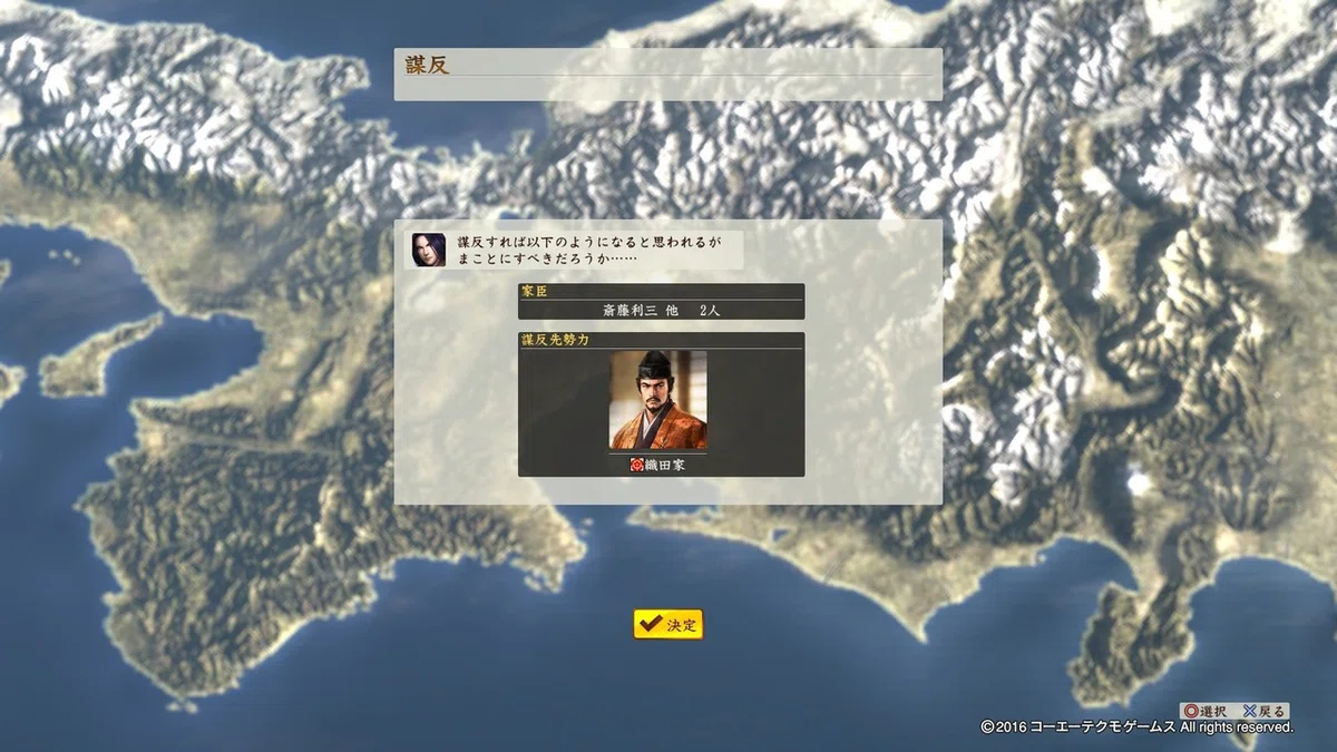 画像15