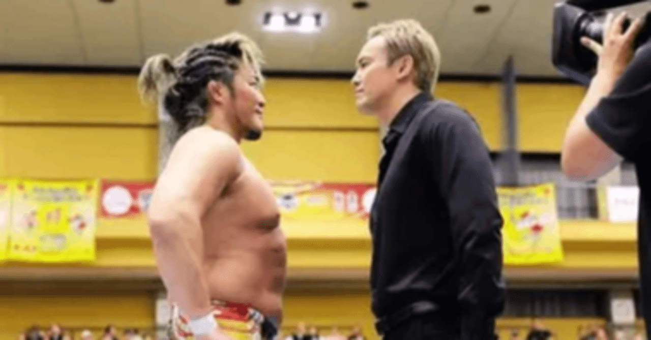 WK20 新日本プロレス 棚橋弘至 オカダ.カズチカ 引退tシャツ WK20