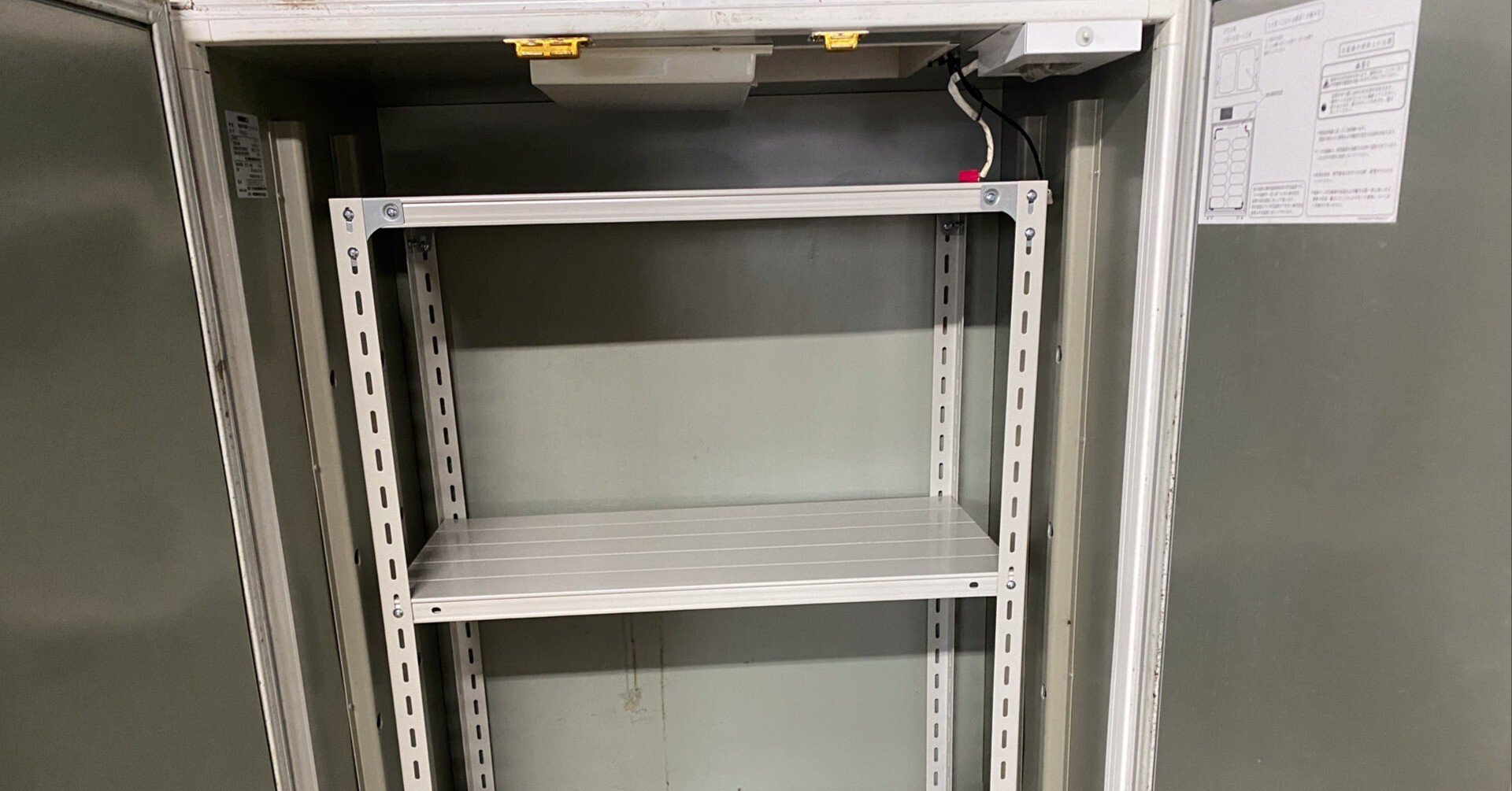 e9064d1f6a4a9e826ac149f134ca9f