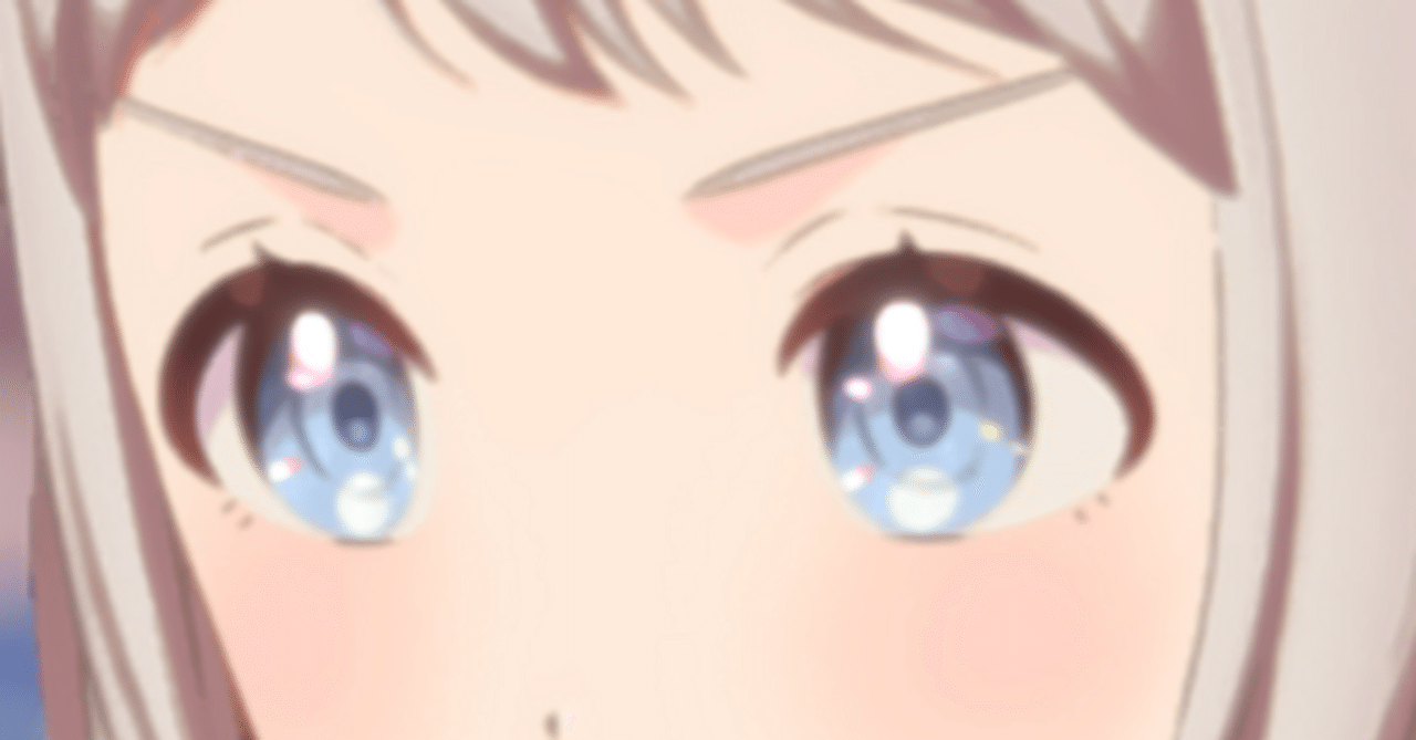 俺＝葛城リーリヤ説｜昨夜