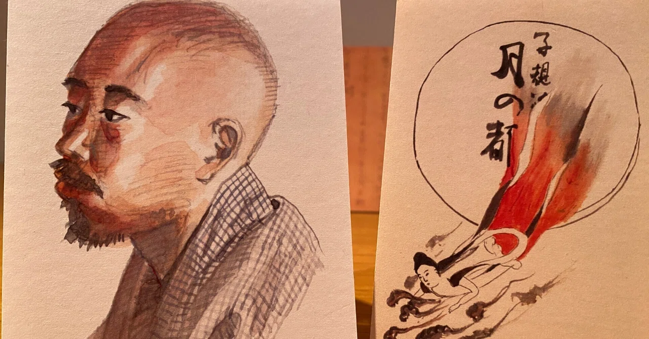 希少 1940年代~ 有名俳人の直筆 葉書帳◆塩谷鵜平/木下笑風 他 合計75枚 文豪たちの自筆展 漱石・子規・鴎外」｜高坂正澄