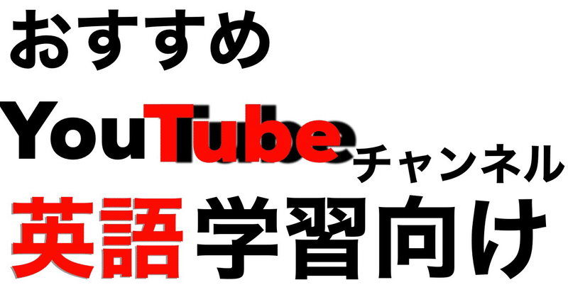 知る人ぞ知るyoutubeチャンネル 雨宮 大和 毎日18時半更新中 note