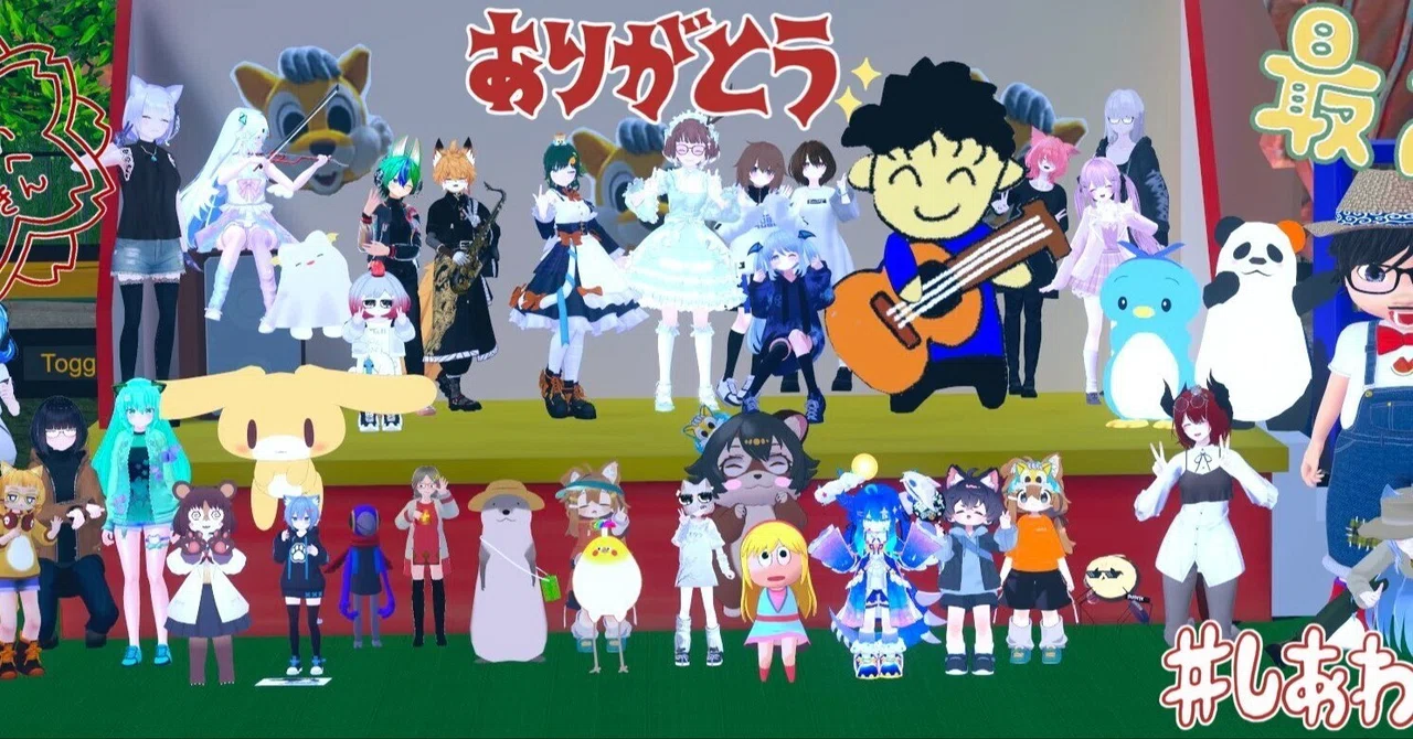 VRchatでPAをやってきた話2｜セロリさん